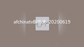 afchinatvBJ冬天_20200619