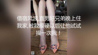 气质良家少妇，真实自拍的性爱全过程