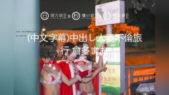 已经进去了的大神南橘子 约炮29岁的台南少妇还有点害羞放不开 完美露脸