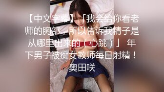 2021精品厕拍《高清后景》经典大号篇美女小姐姐拉粗便便 菊花都快被撑爆了