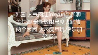 探花柒哥酒店约外围2000块约的 科技脸美乳萝莉妹大屌爽到她呻吟叫爸爸完事仔细看无毛逼有没被干坏