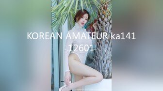 KOREAN AMATEUR ka14112601