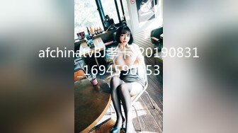 afchinatvBJ孝卡_20190831_1694590653