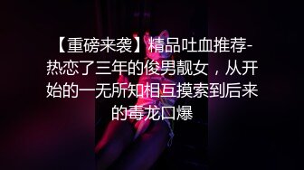 高颜气质刚毕业的学妹【宫廷小御女】3点诱惑 跳弹自慰，叫声骚甜，脸蛋清纯可爱，奶子摸揉风骚到死，这玩奶子的手法也是爽嗨！