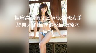 披肩高颜值牙套妹纸春潮荡漾想男人了 全裸诱惑自摸揉穴自拍