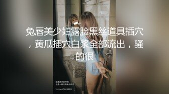 无印原版高价购买的师范学院女厕全景偷拍青春靓丽的女大学生尿尿 (2)