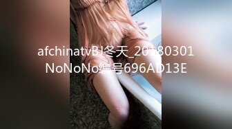 afchinatvBJ冬天_20180301NoNoNo编号696AD13E