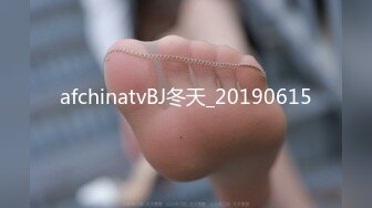 afchinatvBJ冬天_20190615