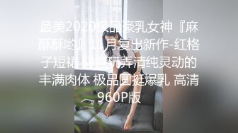 5月盗站新流美女如云高级坐厕偸拍多位精致气质美眉方便西服和牛仔服妹子的阴毛超级性感真靓啊