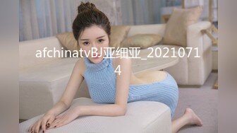 afchinatvBJ亚细亚_20210714