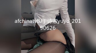 afchinatvBJ于诗淑yuyo_20190626